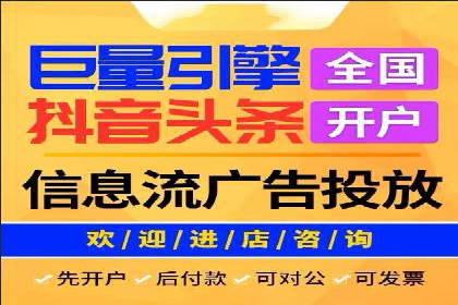 SEM推广实战：竞价代运营助力企业拓展市场
